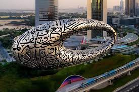 Dubai 5 Nights / 6 Days