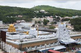 Tirupati Pilgrimage Tour 2N/3D