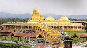 Tirupathi & Vellore Package